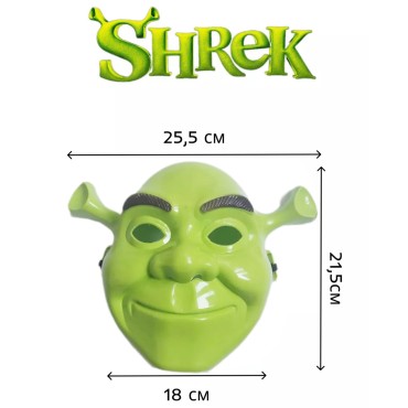 Yeşil Shrek Maskesi