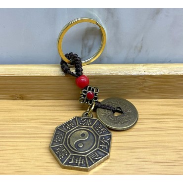Metal Yin Yang Anahtarlık 